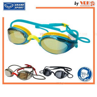 ภาพขนาดย่อสินค้าGrand Sport แว่นว่ายน้ำ สำหรับผู้ใหญ่ รุ่น 343376 - เลนส์ปรอทกันแสง - แว่นดำน้ำ