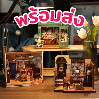 [พร้อมส่ง] ENG.ver 🧹 Rolife Mystic Archives Series บ้านตุ๊กตา DIY ประกอบเอง โมเดลบ้านจิ๋ว ฉาก Nendoroid เปิดไฟได้