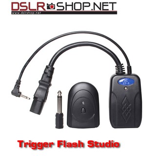 Trigger Flash Studio สําหรับใช้งานใน Studio