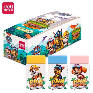 ยางลบดินสอ Paw Patrol 2