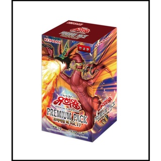 YUGIOH Card "Premium Pack 17" Korean Version 1 BOX (PP17-KR)