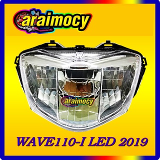 ไฟหน้า wave110i LED ปี2019 สินค้าเกรดเอ