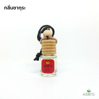 น้ำหอมรถปลอดแอลกอฮอล์ เพื่อสุขภาพ ปรับอากาศรถยนต์ / กลิ่นซากุระ