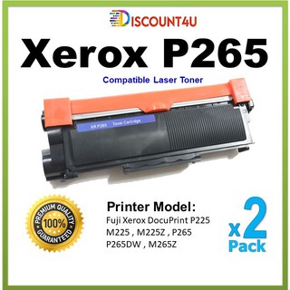 ** Pack 2 **  .. ตลับหมึกเลเซอร์ CT202330 ใช้กับ Xerox P265/P225 Fuji Xerox DocuPrint P265 (CT202330)