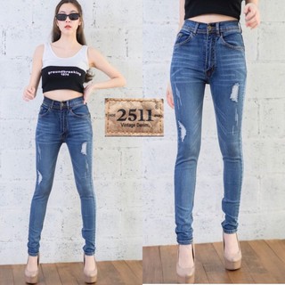 2511jeans by Bigboonshop กางเกงยีนส์แฟชั่นผญ