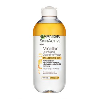 การ์นิเย่ ไมเซล่า ออยล์ อินฟิวส์ คลีนซิ่ง วอเตอร์ GARNIER Micellar Oil-Infused Cleansing Water 400 ml. 02005