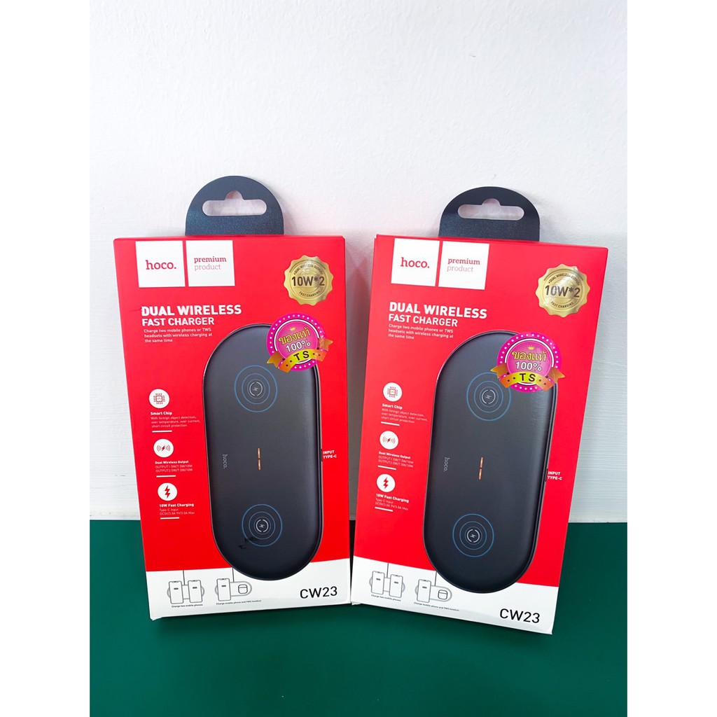 Dual Wireless Fast Charger Shopee Thailand