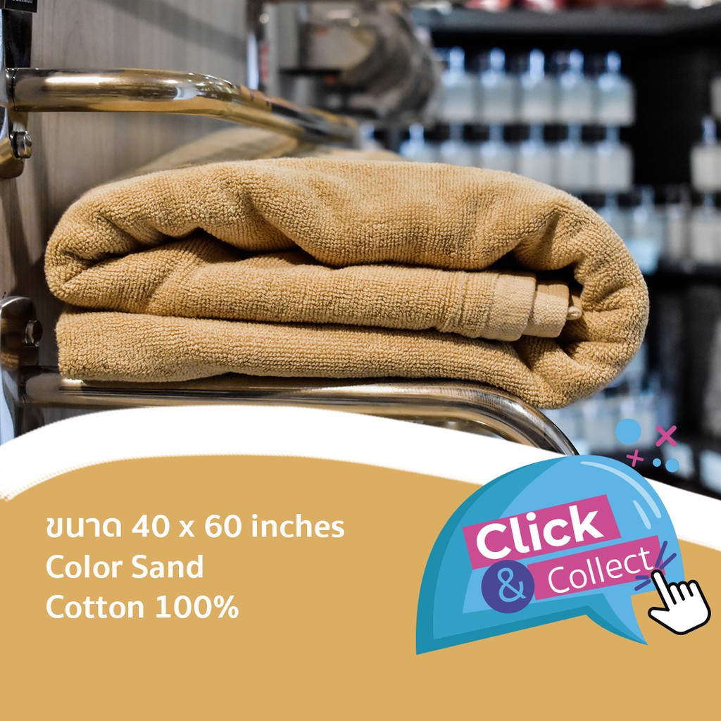 สีทราย-sand-24-5-lbs-ผ้าสระ-ผ้าเช็ดตัว-ผ้าขนหนู-คอตตอน-100-ผ้าขนหนูโรงแรม-สปา-ฟิตเนส-pool-towel-cotton-100-hotel