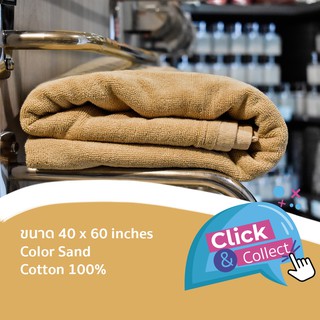 [สีทราย/Sand] 24.5 Lbs ผ้าสระ ผ้าเช็ดตัว ผ้าขนหนู คอตตอน 100% ผ้าขนหนูโรงแรม สปา ฟิตเนส Pool Towel Cotton 100% Hotel