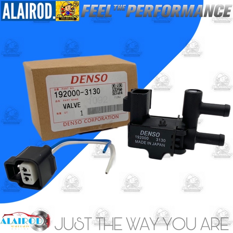 แวคคั่มแอร์-toyota-denso-รุ่นตั้งได้-corolla-ae100-ae110-st190-วาล์วอากาศ