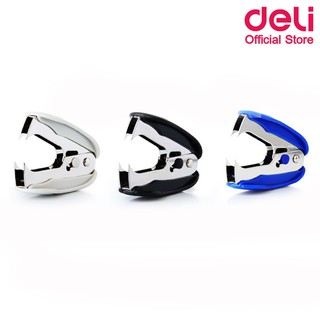 Deli 0232 Staple Remover ที่ถอนลวดเย็บกระดาษ คละสี แพ็ค 18 ชิ้น ที่ถอนลวดเย็บ ที่แกะลวดเย็บกระดาษ อุปกรณ์สำนักงาน