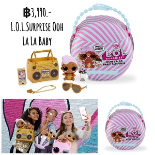 L.O.L.Surprise Ooh La La Baby