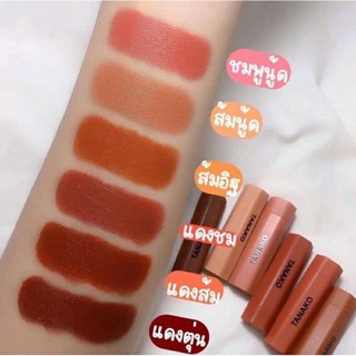 ภาพหน้าปกสินค้า💄TANAKO เซทลิปโทนส้มชมพู6 สี 6 แท่ง ราคาเพียง46บาท🏷 ซึ่งคุณอาจชอบสินค้านี้