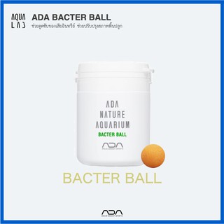 ADA Bacter Ball แบคทีเรียที่มีประโยชน์ที่อยู่ในภาวะจำศีลมากกว่า 100 ชนิด รูปแบบเม็ดบอล