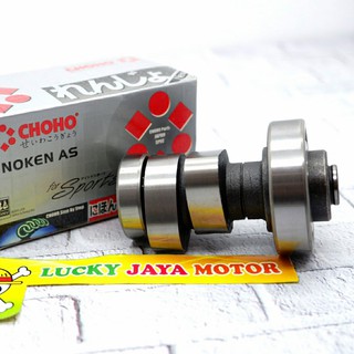 Camshaft Noken As Klx 150 Choho เพลาข้อเหวี่ยง