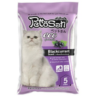 สินค้า Pettosan 5 ลิตรx1ถุง ทรายแมว ทรายเบนโทไนท์ ยี่ห้อเพ็ทโตะซัง Blackcurrant