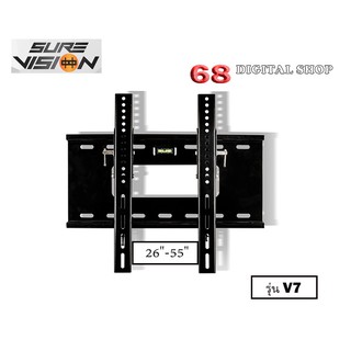 ขาแขวนทีวีติดผนังรองรับขนาดจอ 26"-55" รุ่น V7 ทุกรุ่นทุกยี่ห้อ ปรับก้มได้ 20 องศา