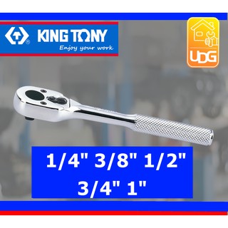 ด้ามฟรีหัวไข่  3/8 King tony คิงโทนี่