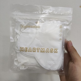 Heart Mask แมสรูปหัวใจ หน้ากากอนามัยเกาหลี แมส 3D ทรงหัวใจ แมสทรงหัวใจ แมสเกาหลี หน้ากากอนามัย ป้องกันไวรัส และ ฝุ่น