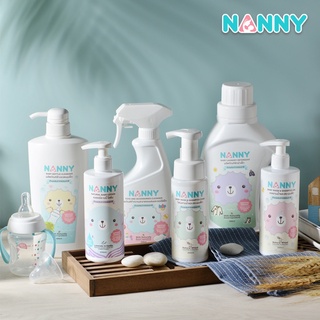 Nanny ผลิตภัณฑ์สำหรับการดูแลเด็ก เจล/โฟมอาบน้ำและสระผม น้ำยาซักผ้า ล้างขวดนม ทำความสะอาด มีส่วนผสมจากธรรมชาติ