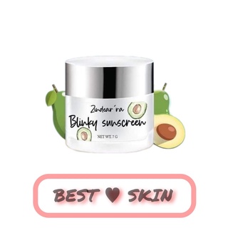 Blinky sunscreen กันแดดบลิ้งกี้ น้ำมันอโวคาโด้ [7 g.]