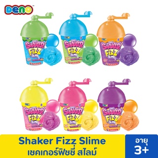 DENO เชคเกอร์ฟิชชี่ สไลม์ Shaker Fizz Slime
