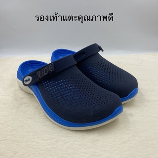 รองเท้าcrocsแบบสวมสำหรับผู้ชายรุ่น 2022มาใหม่ล่าสุด สวยทุกสี สินค้าคุณภาพดีน้ำหนักเบาสวมใส่สบายและทนมากๆ รับรองสินค้าตรง