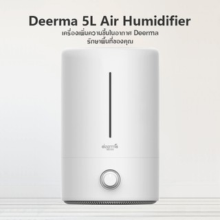 ภาพหน้าปกสินค้าDeerma 5L Air Humidifier รับประกันศูนย์ไทย 1 ปี ที่เกี่ยวข้อง
