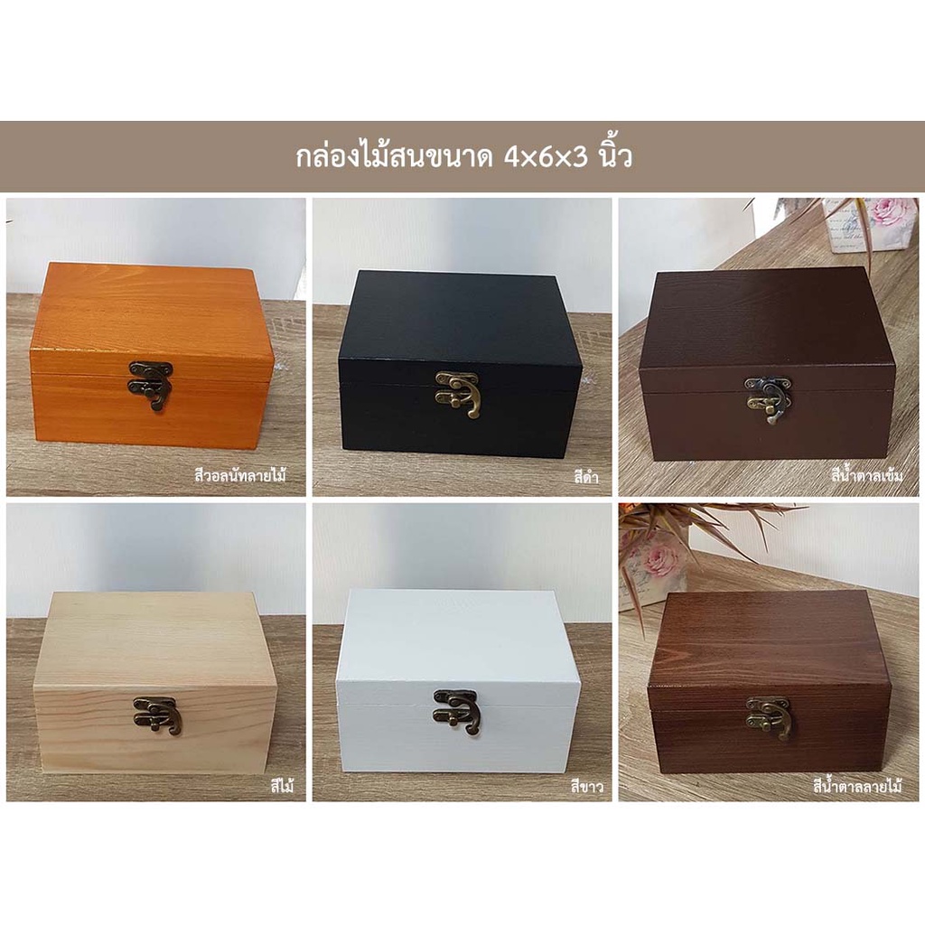 กล่องดนตรีไขลาน-sankyo-ในกล่องไม้สนขนาด-4-6-3-นิ้ว-เห็นตัวเครื่อง-standard