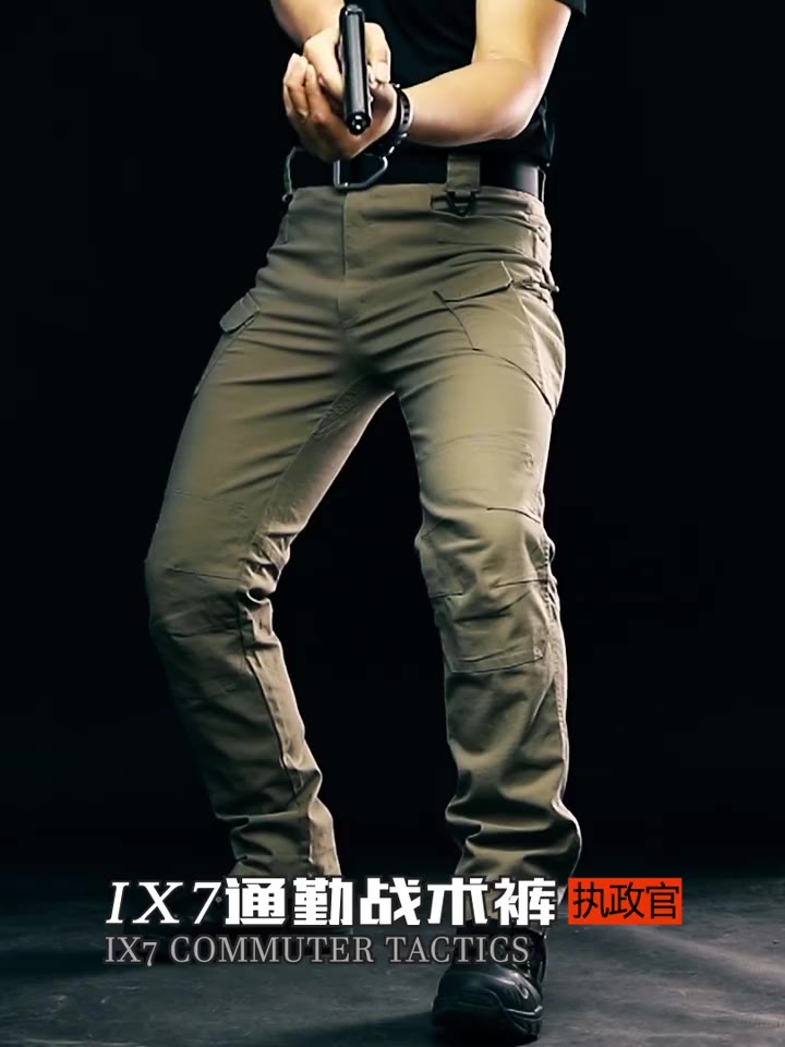 กางเกงทหารix9ผ้ายืดหยุ่นใส่สบายเนื้อผ้าคอตตอน-militar-tactical-cargo-กางเกงคาร์โก้ขายาว-มีช่องกระเป๋า-เย็บตะเข็บคู่-มีไซ