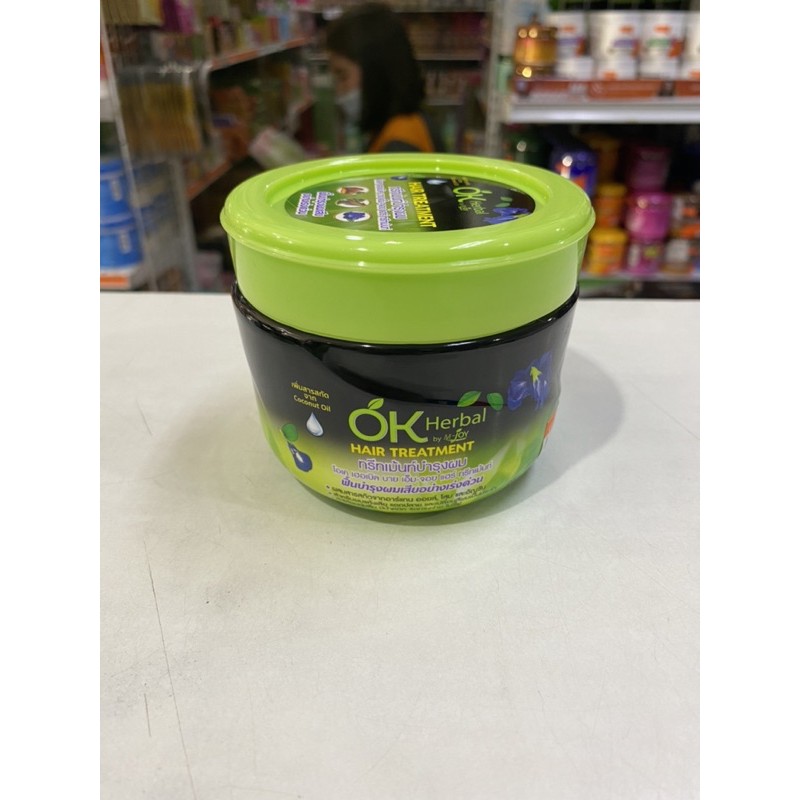 ok-herbal-hair-treatment-by-m-joyโอเค-เฮอเบิล-บาย-เอ็ม-จอย-แฮร์-ทรีทเม้นท์