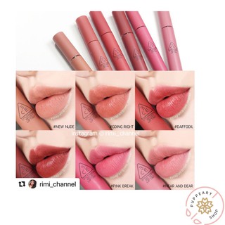 สินค้า (แท้/พร้อมส่งบางสี) 3CE VELVET LIP TINT 4G มีโฮโลแกรม สามารถตรวจเชคได้กับแอพ Hiddentag