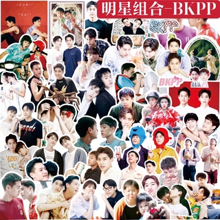 Bkpp สติ๊กเกอร์ PP สําหรับติดตกแต่งโทรศัพท์มือถือคอมพิวเตอร์