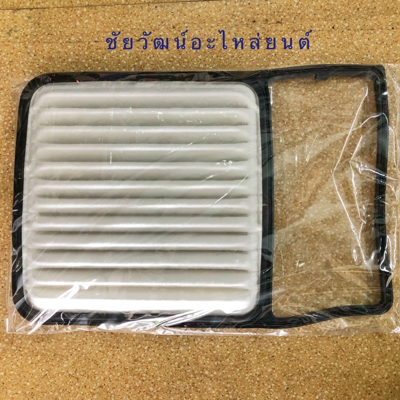 กรองอากาศ-สำหรับรถ-toyota-avanza-เครื่อง-1-5-ปี-2004-2015