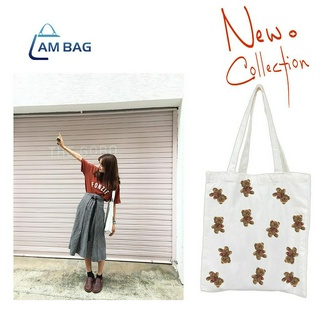 Am Bag กระเป๋าผ้ามินิมอล ลายสกรีน ขนาด 34*36cm Tote Bag กระเป๋าสะพายไหล่