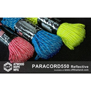 เชือก Paracord 550 Reflective Made in USA. (1 มัดยาว 30 เมตร)