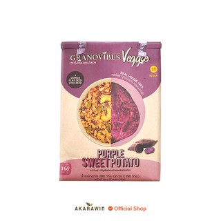 ภาพขนาดย่อของภาพหน้าปกสินค้าGranovibes Veggie กราโนไวบ์ส กราโนล่า สูตรมันม่วง (Purple Sweet Potato) 300 กรัม จากร้าน aw.interfood บน Shopee