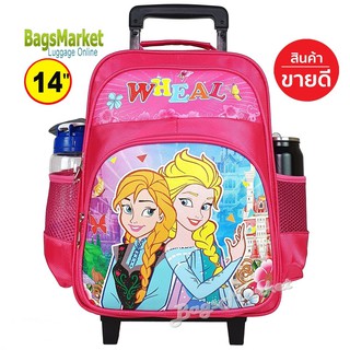 9889shop🔥🎒Kids Luggage 16" (ขนาดใหญ่-L) Wheal กระเป๋าเป้มีล้อลากสำหรับเด็ก กระเป๋านักเรียน Princess