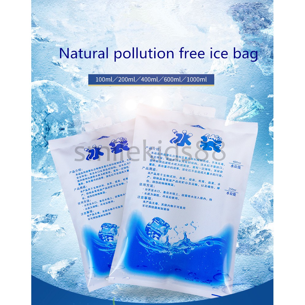 รูปภาพสินค้าแรกของพร้อมส่ง  น้ำแข็งเทียม เจลเก็บความเย็น ไอซ์แพค ไอซ์เจล lce pack Ice gel เจลทำความเย็น