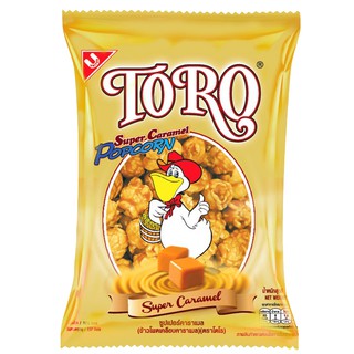 ภาพหน้าปกสินค้า[ขายดี] TORO โตโร 55g (เลือกรสชาติได้) ซึ่งคุณอาจชอบราคาและรีวิวของสินค้านี้