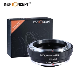 K&amp;F Concept Lens Adapter KF06.091 for FD-M4/3