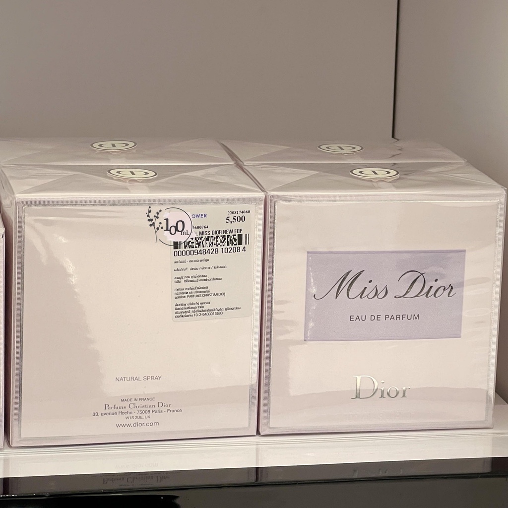 miss-dior-แท้-eau-de-parfum-edp-กล่องซีล-จากดิออร์-สินค้าของเเท้จาก-dutyfree