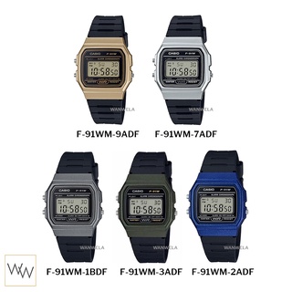 สมาร์ทวอทช์ นาฬิกาโทรศัพท์ [ใส่โค้ดลดเพิ่ม] ของแท้ นาฬิกาข้อมือ Casio รุ่น F-91 (F-91WM) พร้อมกล่อง