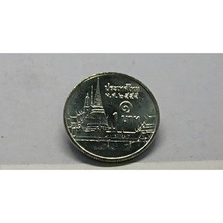 เหรียญ 1 บาทหมุนเวียน ปี 2555 unc #เหรียญสะสม#เหรียญรัชกาลที่ 9