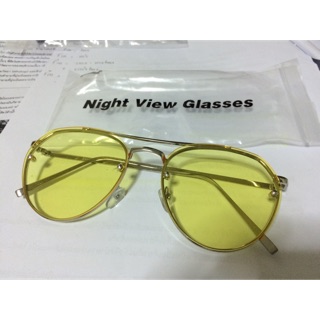 Night view glasses