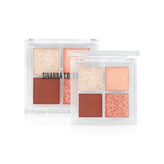 Sivanna Eyeshadow Mini Pocket #HF166 : ซิวานน่า อายแชโดว์ มินิ แพ็คเก็ต x 1 ชิ้น beautybakery