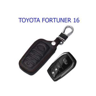 ปลอกกุญแจ ซองหนัง ใส่ กุญแจรถยนต์ สำหรับ TOYOTA FORTUNER รีโมทรถยนต์ ซองหนังหุ้มกุญแจรถยนต์