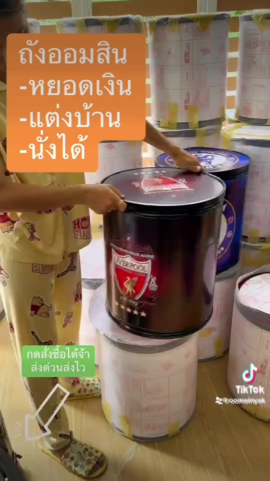 ถังออมสินสติกเกอร์แมนยู-ลิเวอร์พูล-งานดีมาก-พร้อมส่ง