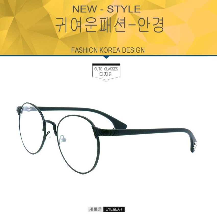 fashion-เกาหลี-9210-สีดำ-สวมไส่สบายทันสมัย-designed-by-korea