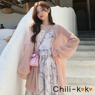 สินค้า Chili_k❤️k❤️ 283 เสื้อคลุม ระบายอากาศได้ดี แฟชั่นใหม่ ชนิดถักหลวม ๆ รุ่นตัวยาว สไตล์เกาหลี